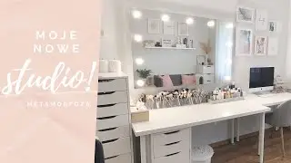 PRZEPROWADZKA! JAK WYGLĄDA MOJE STUDIO MAKIJAŻU | BEAUTY STUDIO ROOM TOUR