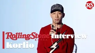 RSK INTERVIEW/ KORLIO / 잭팟을 터트릴 준비가 되어 있는 예술가, 콜리오(KORLIO) 인터뷰