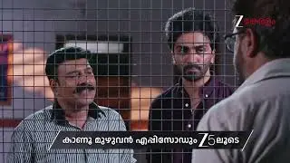 Snehapoorvam Shyama | Ep - 432 | Preview | Jan 19 2026 | Zee Keralam