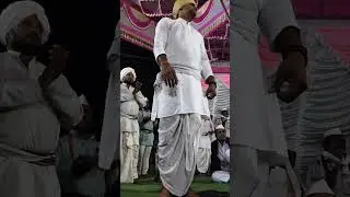 GOPAL MAHARAJ