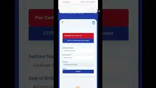 खोया हुआ पैन कार्ड न0 तुरंत पता करें | Instant Pan Find