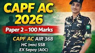CAPF AC 2026 || Paper 2 batch ||  complete guidance for CAPF AC by Rishabh Sir