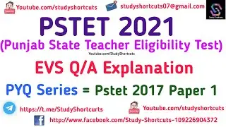 PSTET 2021 PYQ EVS P1 Q/A Pstet 2017 Ett Tet Preparation #CDP #Psychology #StudyShortcuts