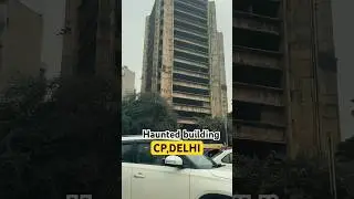 bhutiya building 👻 #shorts #viral #trendingvideo #shorts_ #shortsindia #hauntedhouse #delhi #ghost