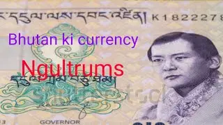 #money#moneymindset#bhutan#ngultrums#bhutanshort#rupees#dollar#moneystatus#shorts#viralvideo#n#b#ng#