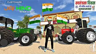 Happy Independence Day 🇮🇳 || Indian Vehicles Simulator 3d 15 August Video ||