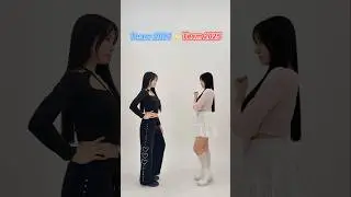 Team 2021 vs Team 2025
