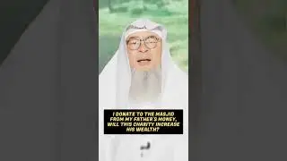 I donate to the Masjid from my father's money, Will this charity increase his wealth? #assimalhakeem