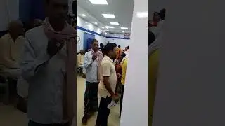 SBI BANK State Bank shahkund branch, Bhagalpur#statebankofindia#sbi