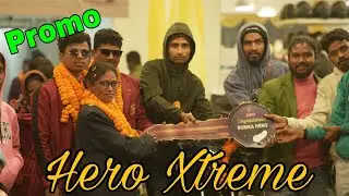 Remoli Di || 8987624307 || Smart Value X Hero Xtreme || Promo Video || Dumka