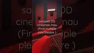 Sangeet DD cinemas Mau