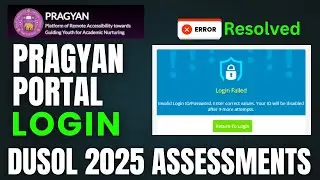 DUSOL Internal Assessment Login Problem | How to Login on Pragyan Portal 2025