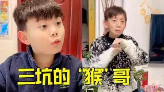 一家人吃完饭想问谁洗碗，却说家里有保姆，谁知道这所谓的保姆竟是妈妈#日常#搞笑游戏#散装家庭【四小只吖】