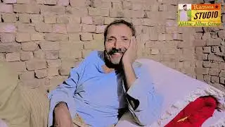 ڈھولے  مہر حق نواز حاکم رمانہ Ramana studio 🎙️