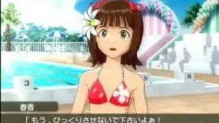 アイマス 春香 ８月の仕事