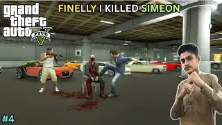 Finally I Killed Simeon || 4th Mission || Gameplay Gta V #4