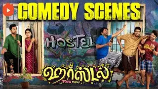 Hostel Comedy Scenes | Students Trapped! Warden&rsquo;s Mad Rules Exposed!| Ashok Selvan | Munishkanth