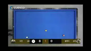 @하이런#18점