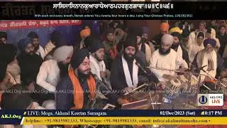 015 Moga 2Dec2023 SatEve Rainsabai Keertan Bhai Paramjit Singh Jee Phagwara