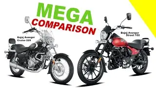 Bajaj Avenger Cruise 220 vs Bajaj Avenger Street 160  | #bikeinfo #bikespecs