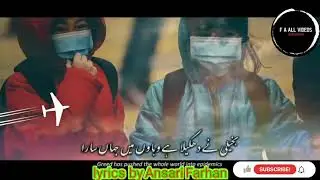 Heart_Touching_Kalaam,_Teri_Chokhat_Pe_Sajday,_Hafiz ansari Farhan lyrics subscribe❤❤ F A all videos