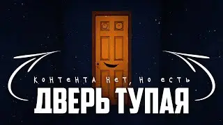 Паранормальная Бабка (Life after Death)