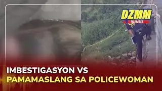 PNP chief intensifies probe into Bulacan policewoman&rsquo;s murder | (29 January 2026)