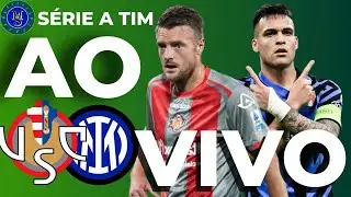CREMONESE X INTER DE MIL&Atilde;O l SERIE A TIM AO VIVO |01/02/2026 | NARRA&Ccedil;&Atilde;O