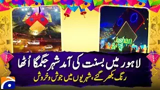 Basant Festival Lights Up Lahore – Colors Everywhere and Citizens in Joy