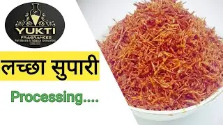 keshar lachha sweat supari making process 2023