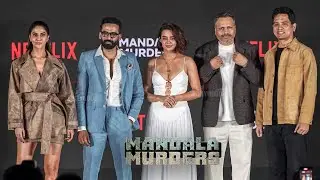 Mandala Murders | Official Teaser | Vaani Kapoor, Surveen Chawla, Vaibhav Raj Gupta | Netflix