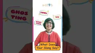 Where Did &lsquo;Cool&rsquo; & &lsquo;Lit&rsquo; Come From? The Evolution of Slang! 🔥 #shorts #eclub