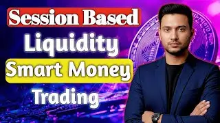 Define Liquidity In Simple wards || Gold Trading 