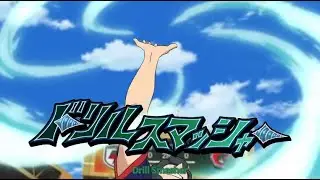 INAZUMA ELEVEN ORION FIRST DRILL SMASHER (INAZUMA JAPAN VERSION)