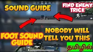 How To Find Enemy Footstep Sound Guide Tutorial in Tamil |Pubg mobile