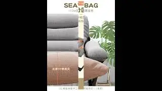 20970 Lazy sofa, college student dormitory/office folding lounge chair, computer chair