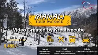 Tour Package Promotional Video for Retro Expedian - KreativeCube