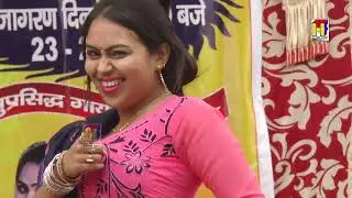 Popular Dance   RC Upadhyay Dance   Haryanvi DJ Song 2018   Nisha Jangra   Hi Te Full HD