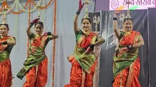 Lamp Folk Dance | Samai Dance | Divli Dance | Konkani Dance| समई लोक नृत्य| कोंकणी नृत्य| गोवा नृत्य