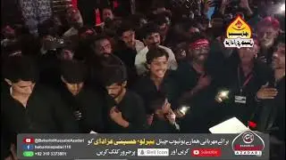 1 Muharam 2025 wade Zehra Azadari ranipur