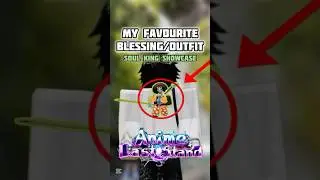 My favourite blessing in ALS😮&zwj;💨 Soul King Showcase💀👑 #animelaststand #roblox #gaming #shorts