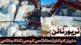 Travertine Mining Technology With Powerful Machines At Mega Quarries |Travertine Production Process
