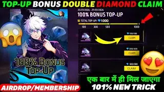 DOUBLE DIAMOND 💎 TOP-UP BONUS EVENT ✅ AIRDROP🔥MEMBERSHIP OR TOP-UP 😱 KAISE MILEGA 🧐 #ffnewevent