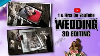 No 1 & First on YouTube 😱 Wedding 3D Wall Memories | Creative Wedding Album Animation