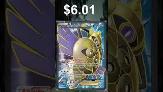 Top 5 Most Expensive Aegislash Cards! #five #fyp #pokemon #shorts #ten #top5 #love #cool #top10 #tcg