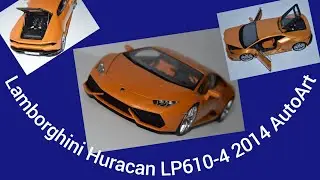 Lamborghini Huracan LP610 4 2014 AutoArt
