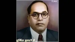 14 April bhim status,14 April status,bhim jayanti new status, bhim jayanti status, 2021 bhim status