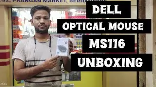 Dell Optical MS116 Mouse Unboxing Video 