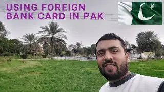 Foreigners Guide to Exchange money in Pakistan 🇵🇰