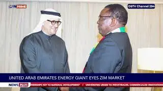 United Arab Emirates energy giant eyes Zimbabwe market | ZTN